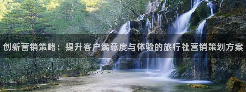 必赢网站充值是真的吗