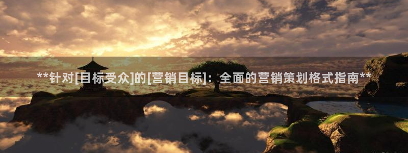 必赢888国际集团