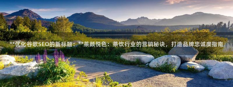 必赢手机app下载 最新版本