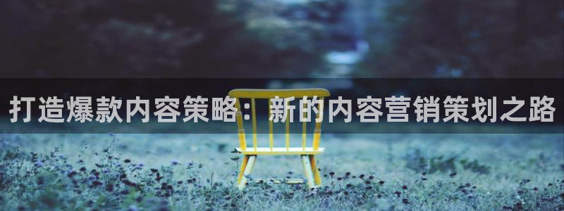 必赢亚赢网站官网下载