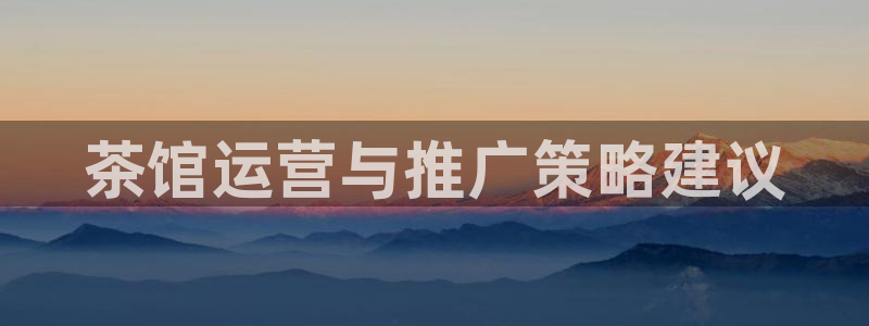 必赢国际437a