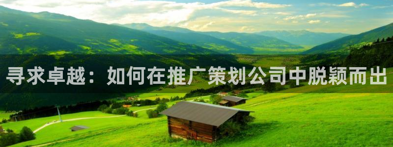 必赢下载地址