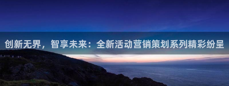 必赢网站