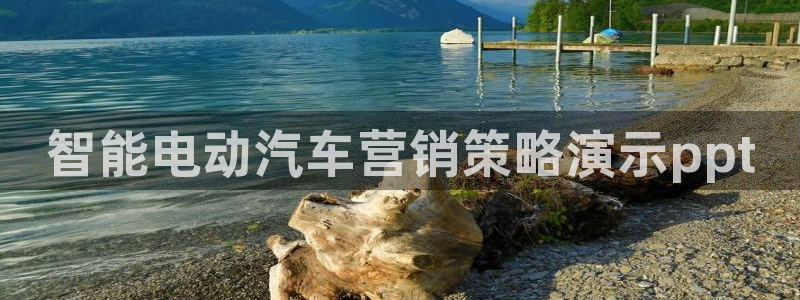 必赢官网app下载安装手机版最新版