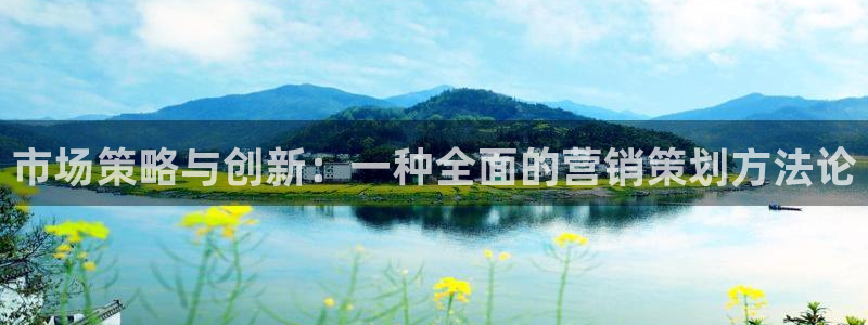 必赢国际官网登录
