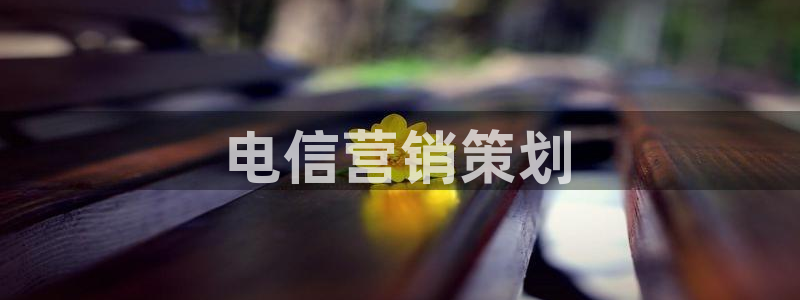 必赢游戏城