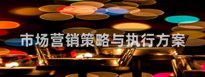 必赢下载安卓版最新版