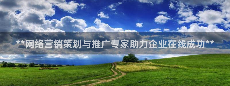 必赢手机app下载 最新版