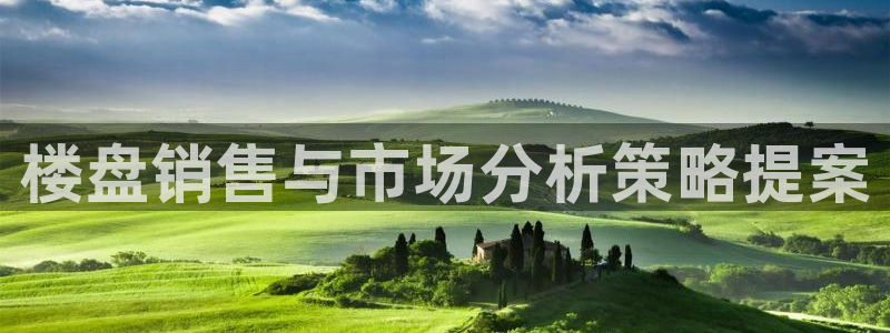 必赢72886后面字母是多少