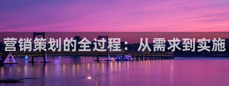 9965必赢游戏app