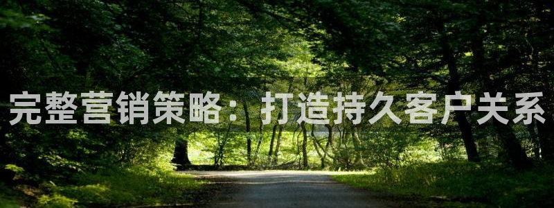 必赢官网下载