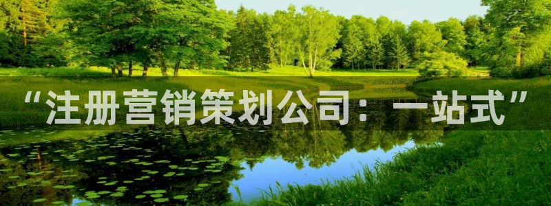 必赢手机版app下载官网
