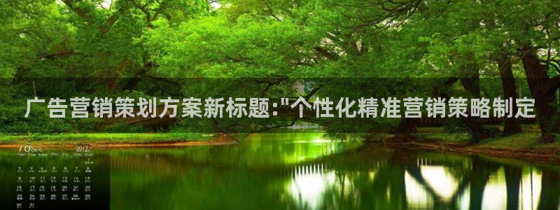 必赢游戏官网