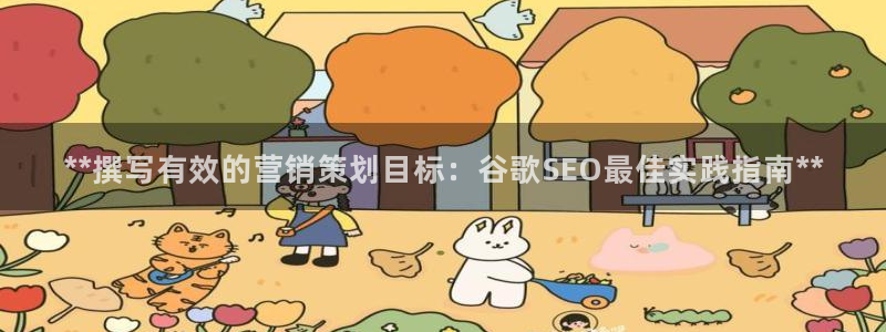 必赢平台官方网站登录