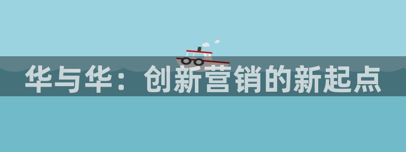 必赢手机app下载 最新版安卓苹果