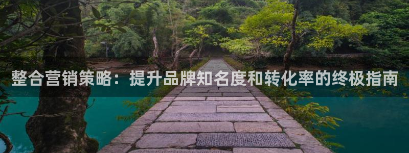 必赢766