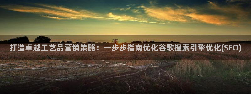 必赢国际苹果怎么下载