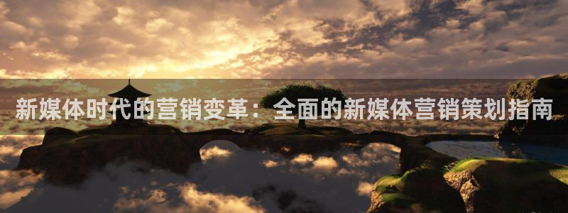必赢旧网站