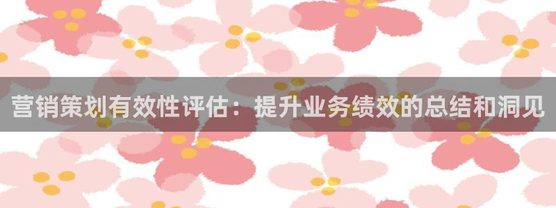 必赢网站充值是真的吗