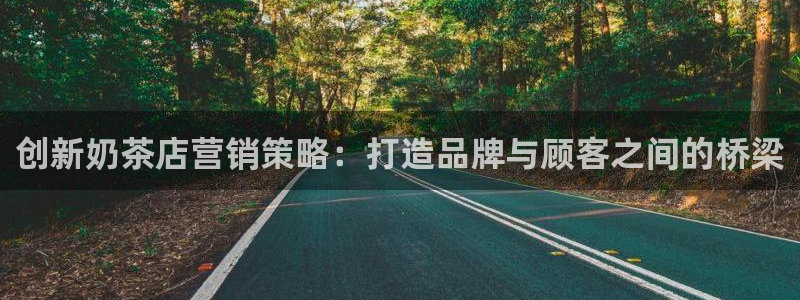 必赢网站是哪一个平台
