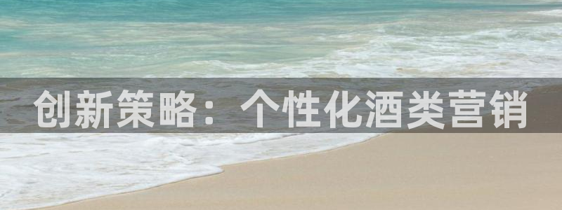 必赢手机app下载 最新版苹果