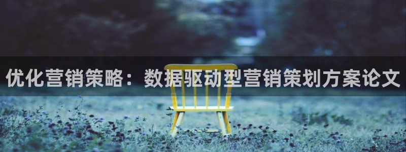 必赢3003网官