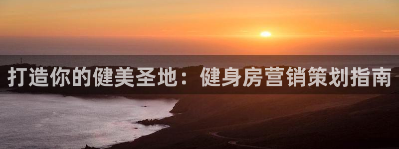 必赢官网网站入口网址