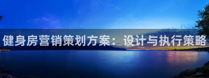 必赢图片