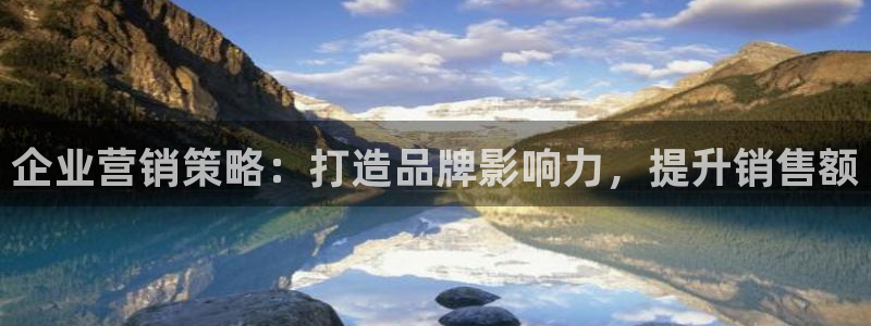 必赢.apk