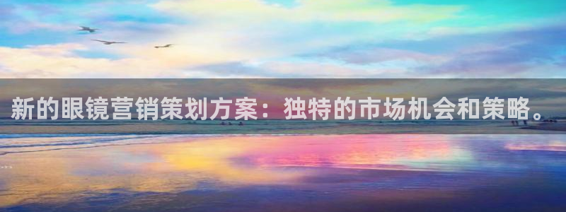 下载s7321必赢