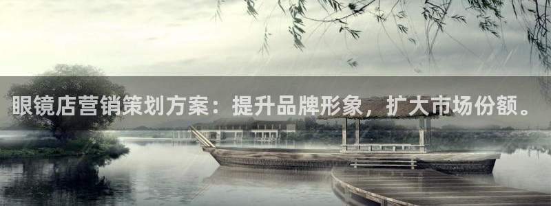 必赢官网入口下载