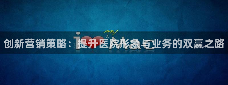 必赢7231