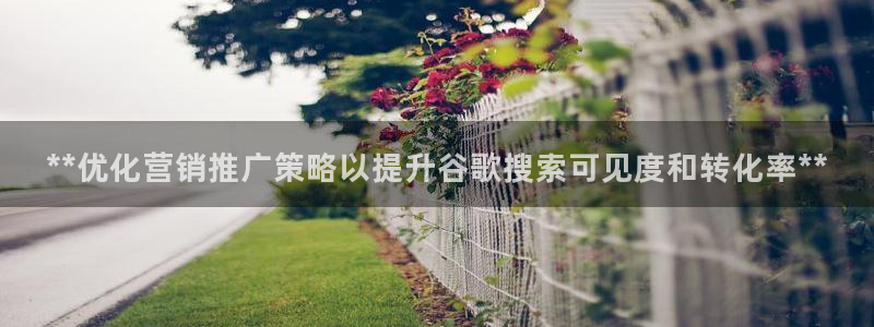 776net必赢官网