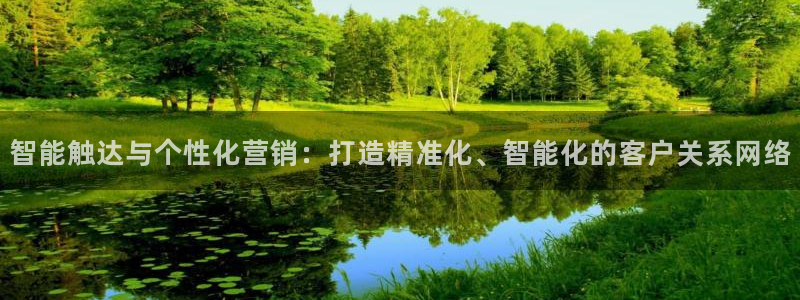 必赢活动安卓下载app