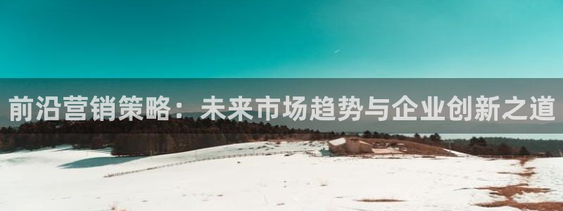 776net必赢官网