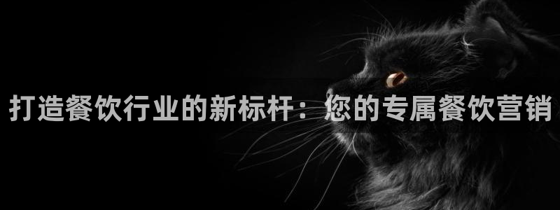 必赢网站是哪一个平台