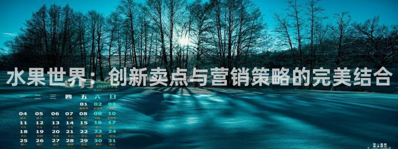 必赢437官网