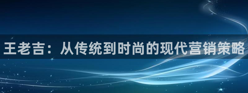 必赢国际437官方简介