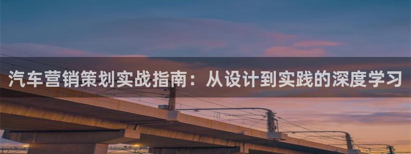 必赢272net手机版-新版app下载