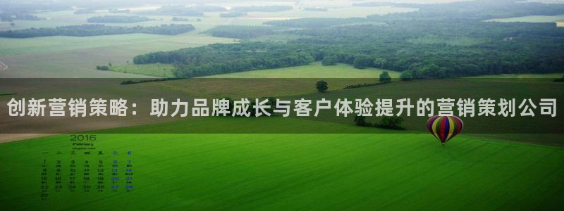 必赢亚赢网站官网下载安装手机版