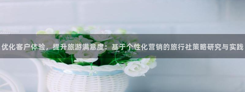 必赢国际a600典ccapp