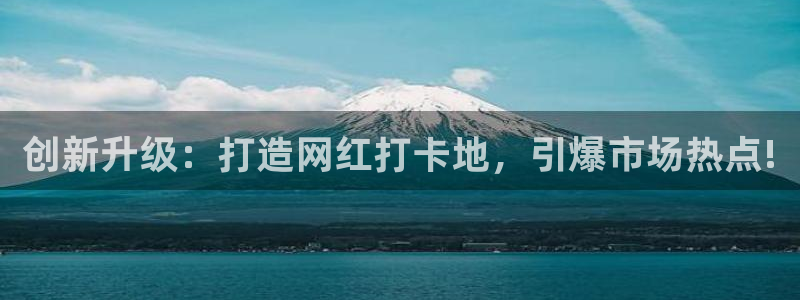 必赢平台官方