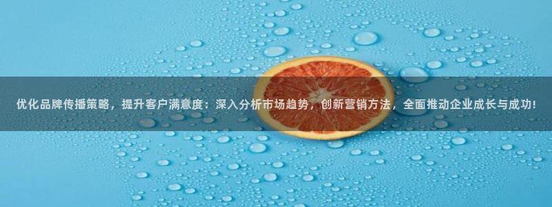必赢网站