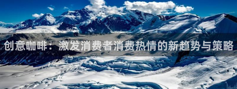 437437必赢国际怎么充不了钱