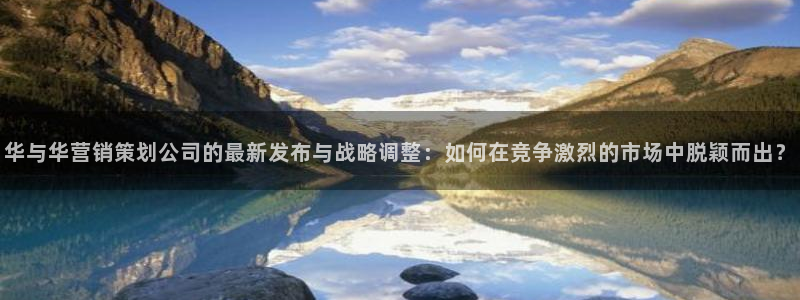 必赢app能挣钱吗是真的吗：华