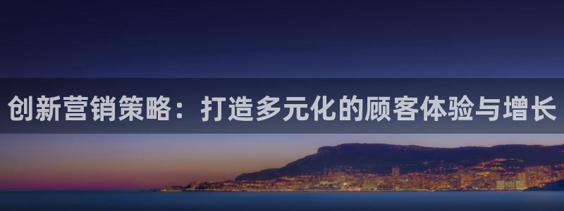 必赢官网网站首页下载