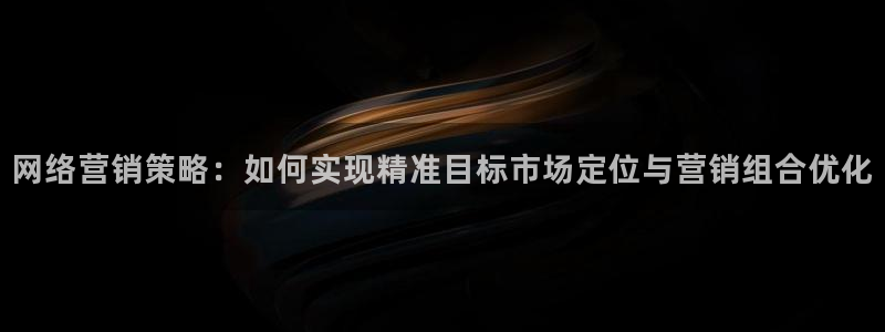 必赢官网网址多少号登录入口