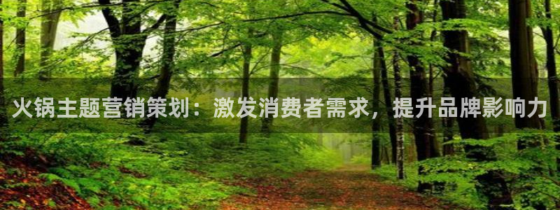 必赢手机版
