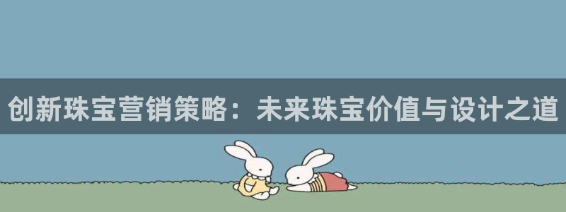 9965必赢棋官方网站2.5.10