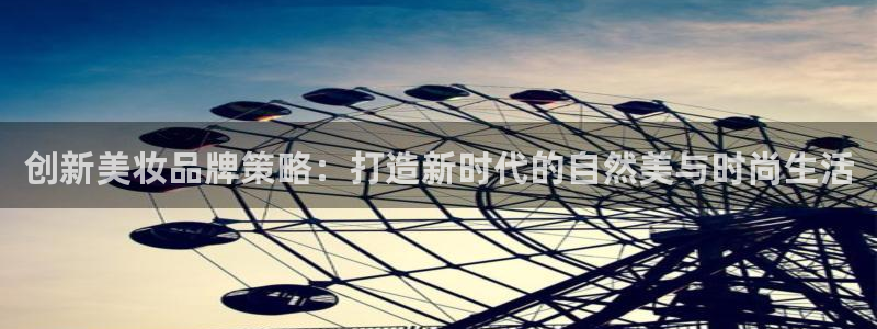 必赢app客户端下载